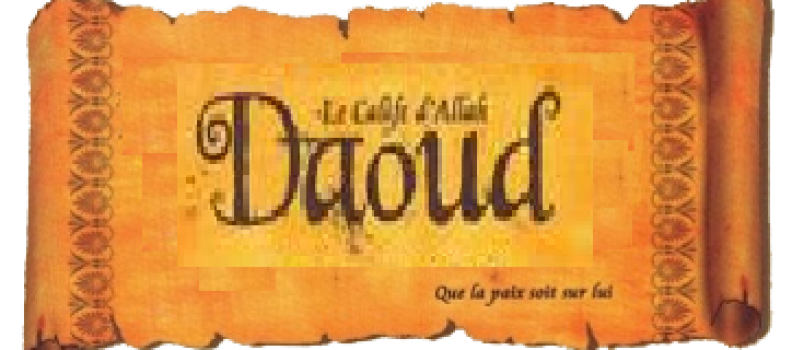 Histoires du Prophète DAWUD – DAVID (alayhi salam)