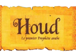 Histoires du Prophète HOUD (alayhi salam)  le peuple Aad