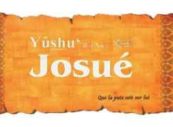 Histoires du Prophète YOUSHA’ – JOSUE (alayhi salam)