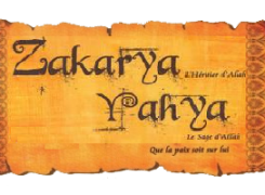 Histoires du Prophète YAHYA – JEAN BAPTISTE et son père ZAKARIYA – ZACHARIE –  (alayhim salam)